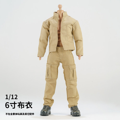 方大头1/12高质性价比夹克套装