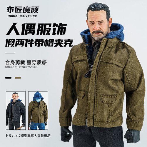 外套高质性价比6寸布衣1/12