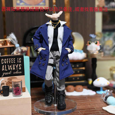 阿巳3.0西西里扎客BJD修罗丸12分北冥OB娃衣8分小雷体 蓝风衣西裤