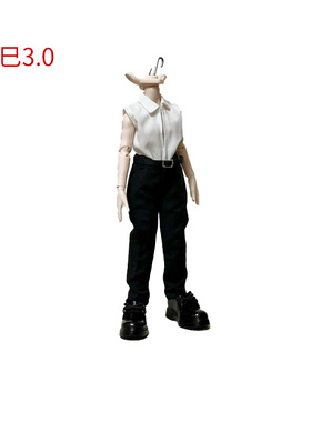 阿巳3.0阿巳2.0妖精体BJD修罗丸北冥12衬衣西裤套装