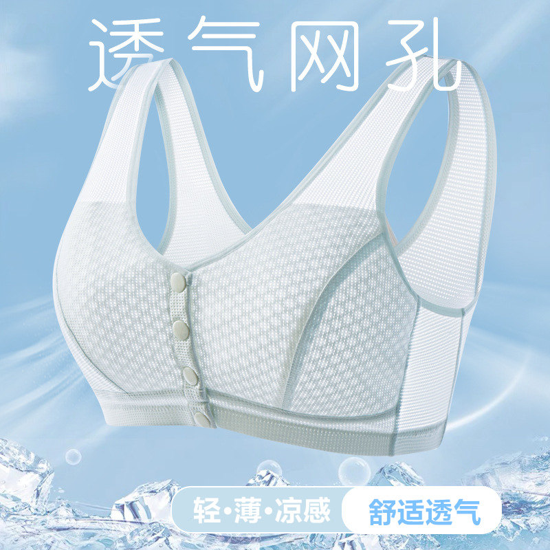 中老年文胸夏透气薄妈妈内衣无钢圈老人大码妇女背心式胸罩蜂巢杯