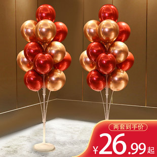 新年春节气球地飘桌飘立柱汽球装饰布置年会店铺喜庆气氛装扮拱门