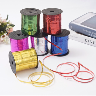 镭射气球彩带丝带礼品绑绳配件婚庆房间布置店面活动装饰品工具