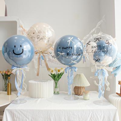 ins风波波球气球装饰儿童