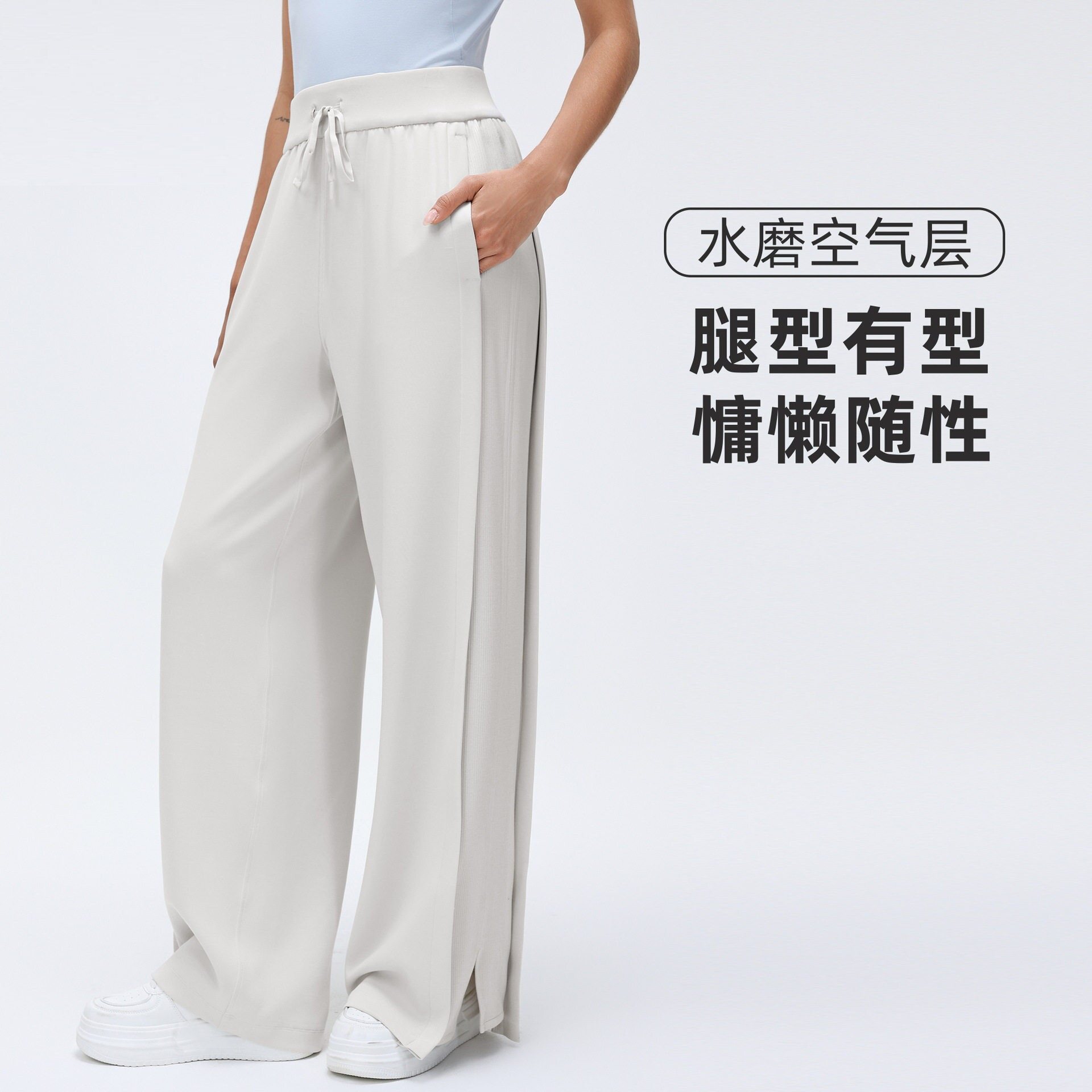 外贸纯色百搭通勤直筒休闲裤抽绳运动长裤