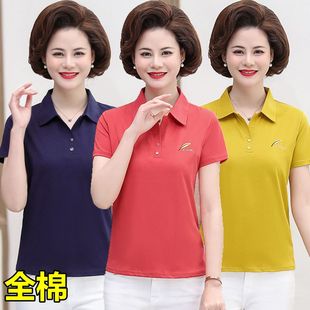 有带领子上衣 24新款 妈妈纯棉短袖 T恤中年女翻领衬衣中老年夏季 装