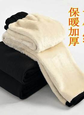 爱茜女装秋冬加绒加厚松紧裤