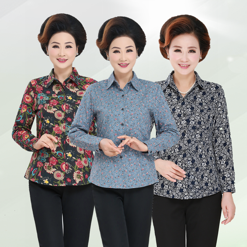 Middle and old age Women's wear Long sleeve shirt spring and autumn Large Mom outfit pure cotton Broken flowers shirt Easy Aged jacketin the Women's clothing/Boutique , Shirt  category - from Buy2taobao.com to provide professional Taobao agent buy service