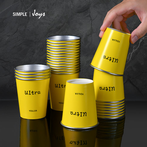 铝箔纸杯一次性水杯食品级咖啡杯