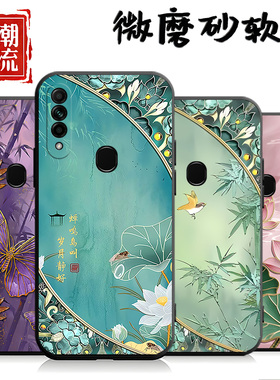 PDBT00手机壳OPPOPDBT00保护套OPPOA8男女外壳PDBToo软后壳opopa8