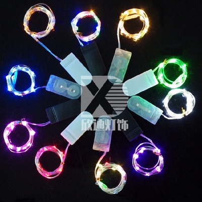 led串灯小彩灯满天星表白少女心