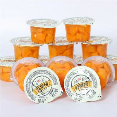 黄桃罐头小包装丰岛鲜果捞迷你杯小罐什锦味便携小瓶装出游郊游