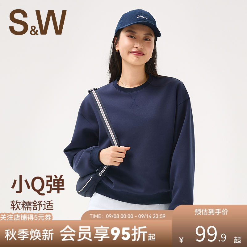 SW速惟长袖圆领卫衣女秋款小个子无帽宽松短款套头上衣2025新款