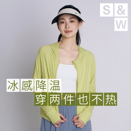 SW速惟夏季凉感防晒衣透气不闷热