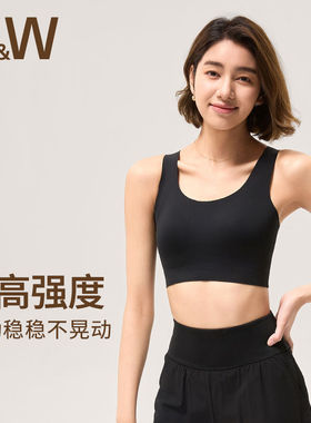 SW速惟背心吊带女中高强度跑步健身训练瑜伽服美背透气外穿背心