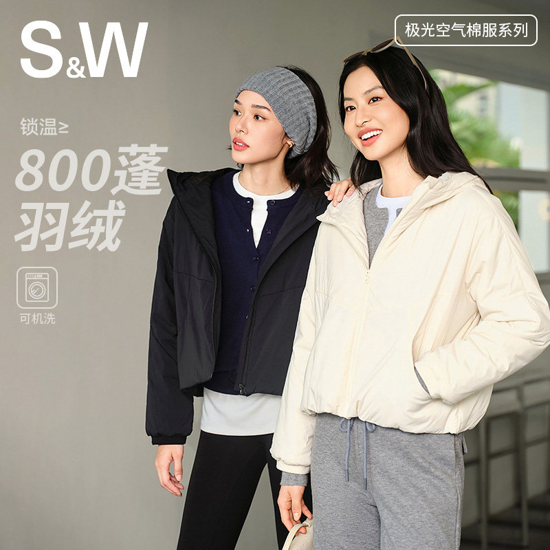 SW速惟短款连帽棉服女秋冬户外防风保暖加棉外套轻薄夹克2025新款