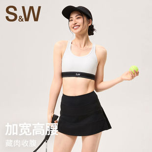 SW速惟运动半身裙女显瘦高腰包臀防走光A字百搭休闲网球半身裙