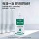 OK镜专用盐水冲洗液硬性角膜塑形镜片清洗一次性无菌清洁150ml