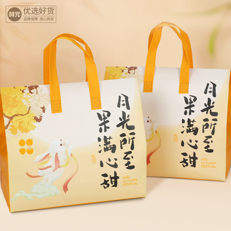 加厚铝箔保鲜袋水果捞手提袋