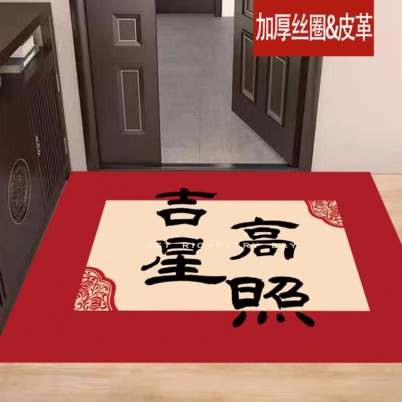 防滑耐脏除尘地毯子入户门地垫