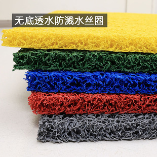 雨水防溅水垫门外门口进门无底镂空透水入户门丝圈地垫窗台防溅水