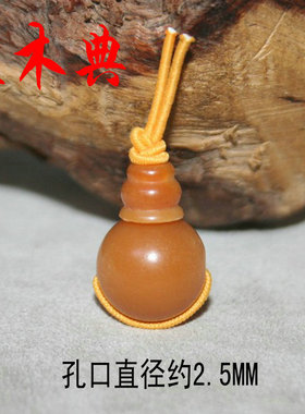 diy天然菩提根佛塔