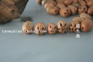 五眼六通菩提子散珠DIY 佛珠手链饰品毛衣链配件五眼果菩提