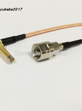 MS156 C2测试线 FME公转手机测试头 华为中兴手机测试头线 IP-9线