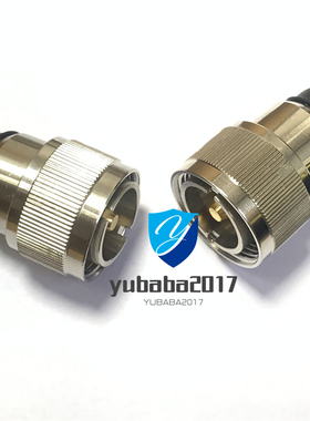 L27公对公 L27公转DIN公 DIN公对公 大功率高压射频馈线RG214/217