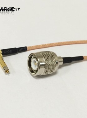 3G4Gwifi路由器测试头 MS156测试线 TNC公转手机测试头 RG316馈线