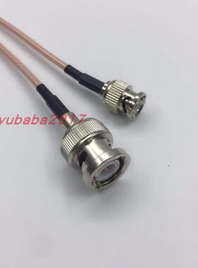 BNC公转Q6 MINIBNC转接线 高清信号连接线 传感器屏蔽线 Q9-Q6-JJ