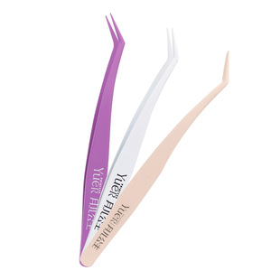 月儿公主不粘胶镊子免胶假睫毛专用镊子新手化妆师专用假睫毛工具