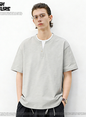 SLASH 浅灰色亨利领短袖T恤男夏季纯棉宽松休闲假两件设计感上衣