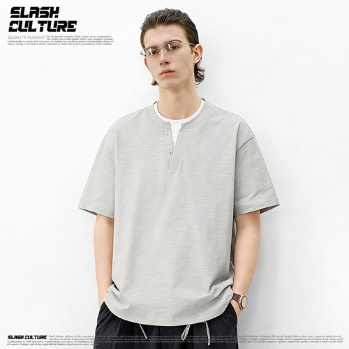 浅灰亨利领短袖假两件T恤男