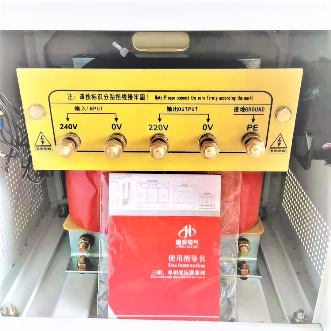 240V变220V 5KW单相变压器DG-6KVA 8K 10K 15K 20K出口设备转换用