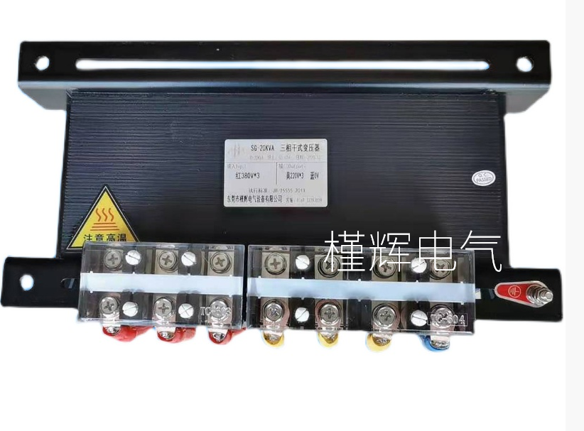 SG-15KVA输入400V输出230V三相干式变压器3相400V变3相230V 15KW 电子元器件市场 变压器 原图主图