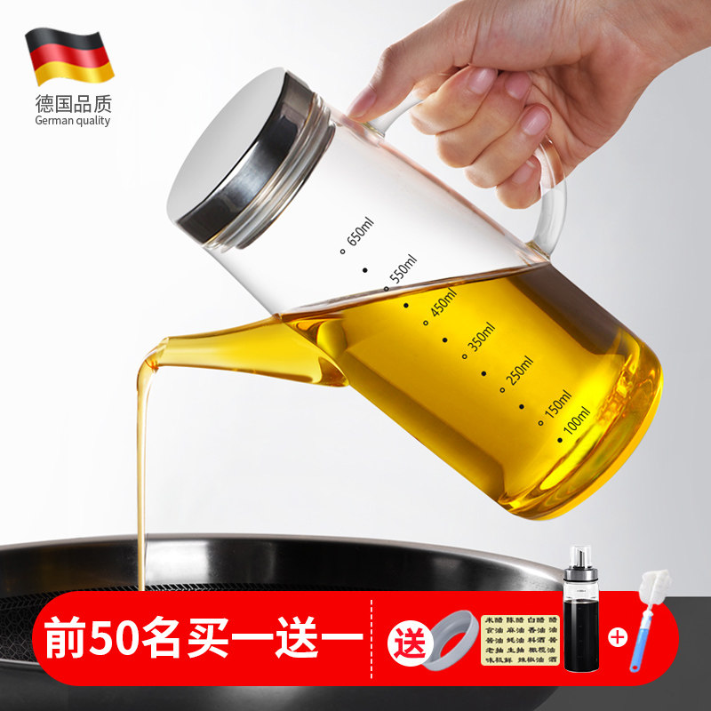duman玻璃大容量欧式防漏油壶