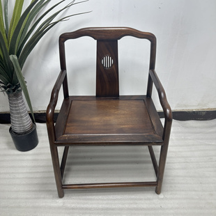 北美黑胡桃木色浩然客椅（高品质大量上新）不包邮