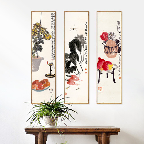 齐白石国画小品新中式客厅壁画玄关装饰画四条屏挂画竖版四联禅意 - 封面