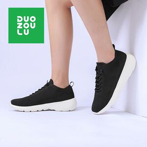 行迈多走路鞋duozoulu官方旗舰2023春秋季新款透气懒人运动健步鞋
