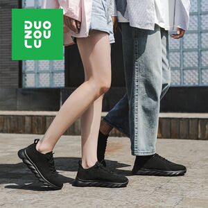 行迈多走路鞋duozoulu官方旗舰2023冬季加绒鞋懒人一脚蹬休闲男鞋