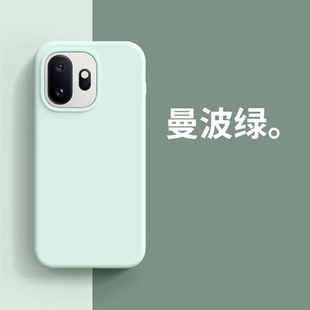 柯盛达新款适用一加Ace6高级感手机壳一加Ace6T防滑防摔软壳一加Ace5直边OnePlus15T保护壳一加13保护套ins