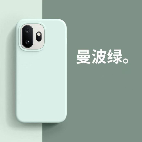 柯盛达新款适用一加Ace6高级感手机壳一加Ace6T防滑防摔软壳一加Ace5直边OnePlus15T保护壳一加13保护套ins