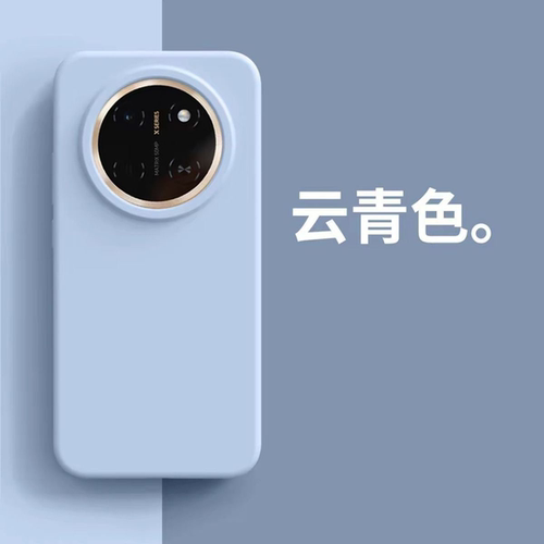 柯盛达新款适用荣耀X80ProMax手机壳ABR-AN00大孔直边防摔时尚保护套TPU软壳