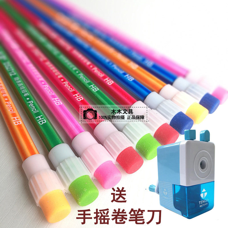 带橡皮头铅笔小学生六角原木铅笔