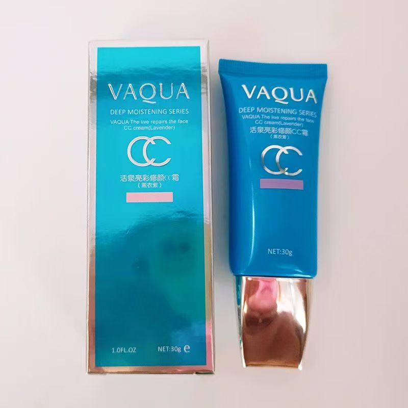 活泉亮彩修颜CC霜30g新芽绿 亮肤控油细腻保湿裸妆隔离粉底液遮瑕,彩妆/香水/美妆工具,BB霜,淘宝优惠券,粉丝福利购,淘宝优惠卷