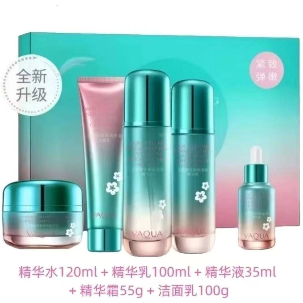 活泉樱花轻龄抗皱紧致五件套装系列补水保湿精华水乳霜正品套盒