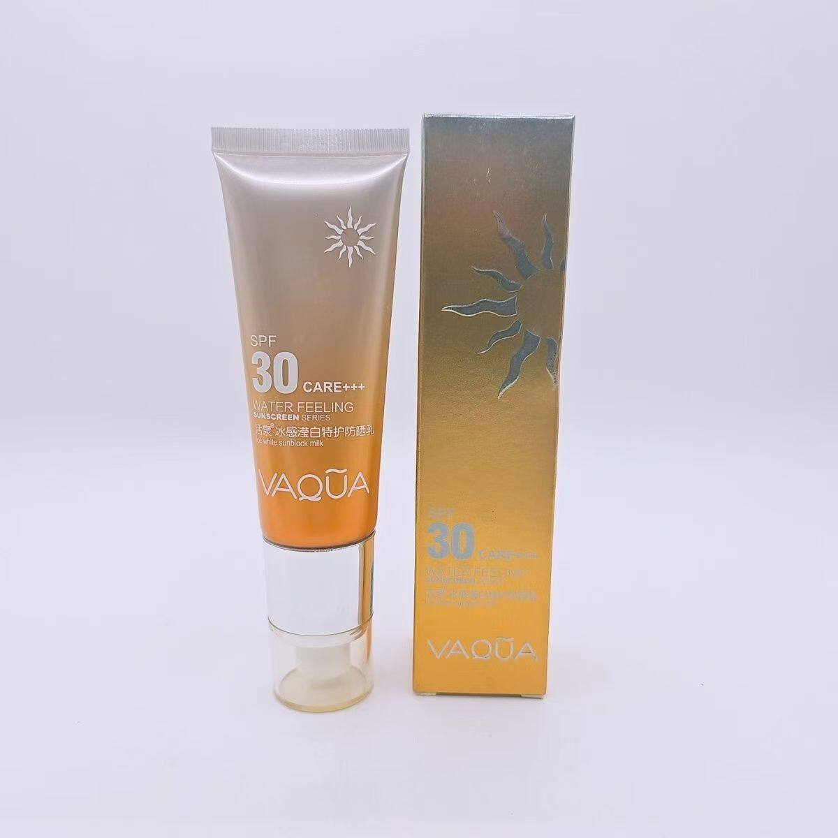 活泉冰感滢白特护防晒乳隔离抗紫外正品润颜提亮修护50+++