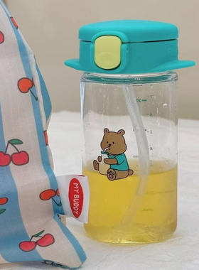韩国利其尔联名dailylike限定婴儿学饮杯零食杯宝宝吸管训练水杯