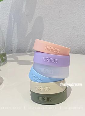 miyudream 保温杯水杯专用防滑硅胶底座杯垫